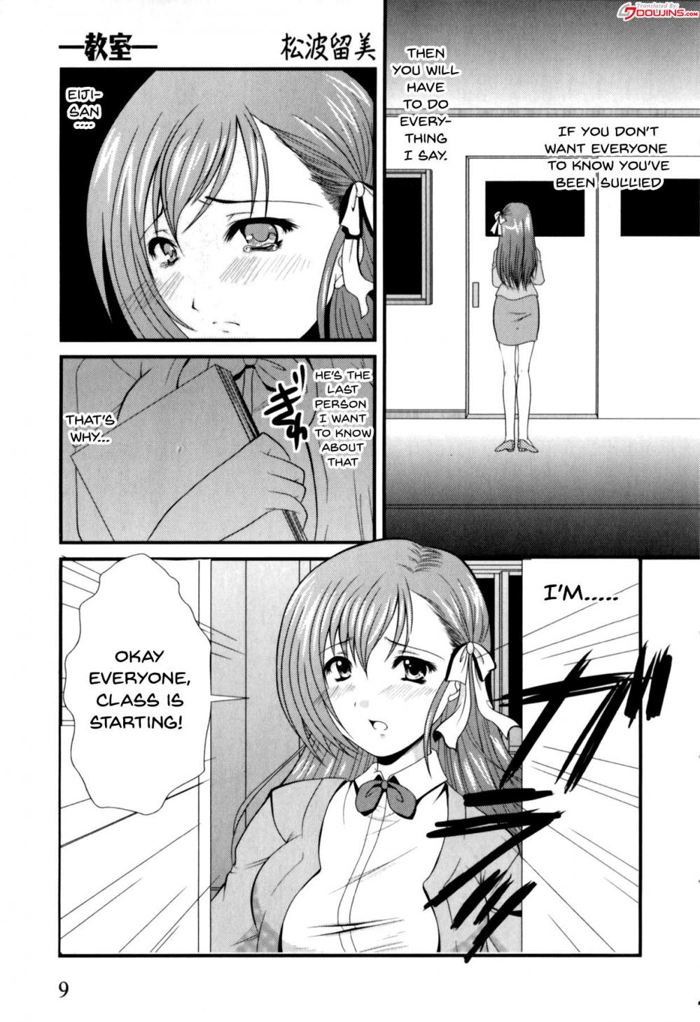 Hentai Manga Comic-Bitch Teacher-Chapter 1-11